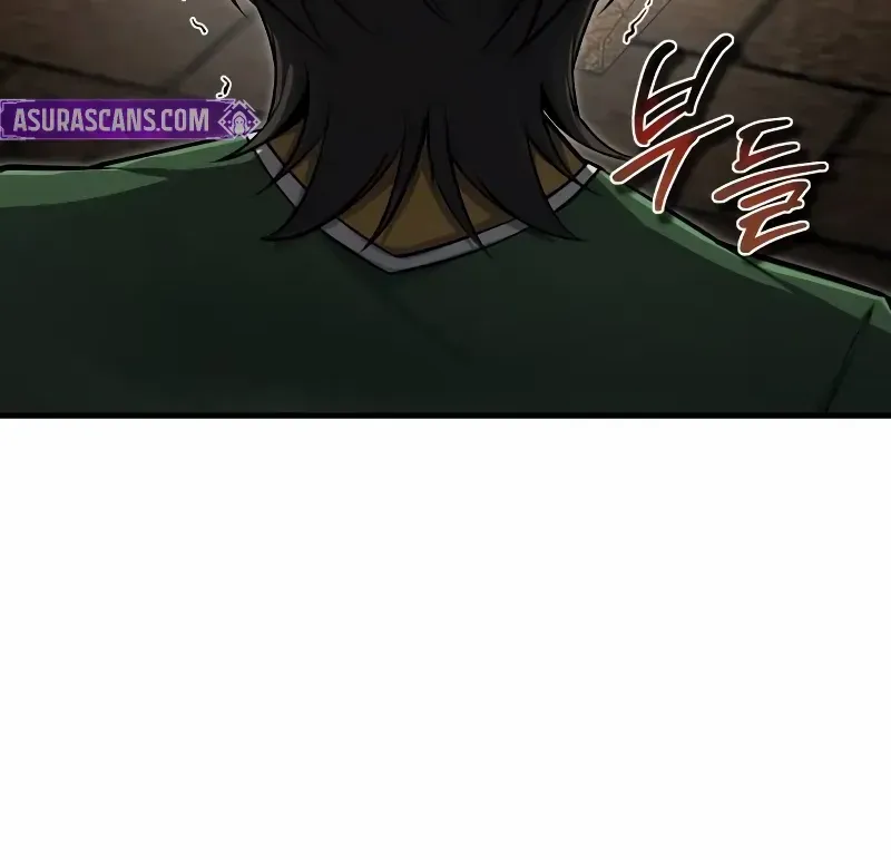 Star Instructor, Master Baek Chapter 127 page 20 - 