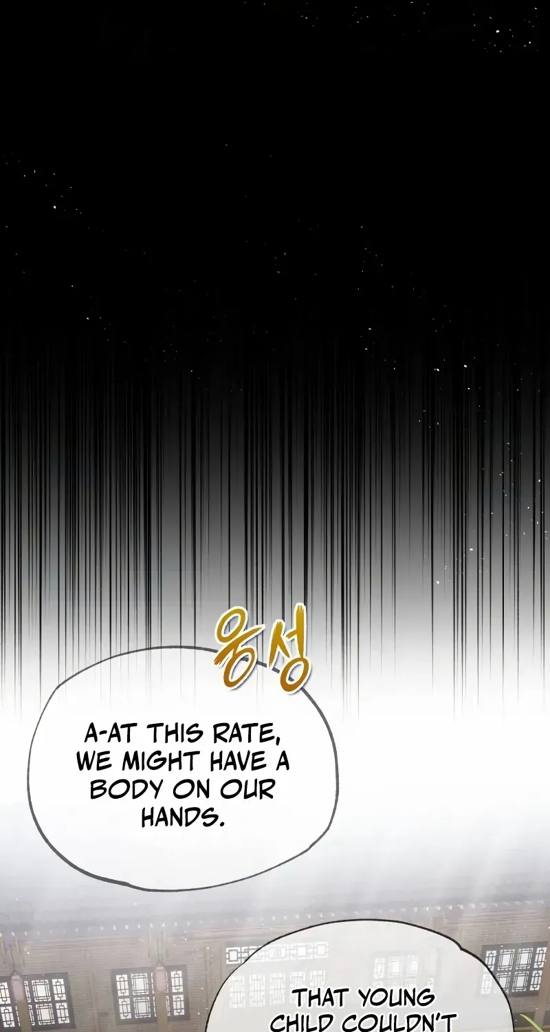 Star Instructor, Master Baek Chapter 127 page 34 - 
