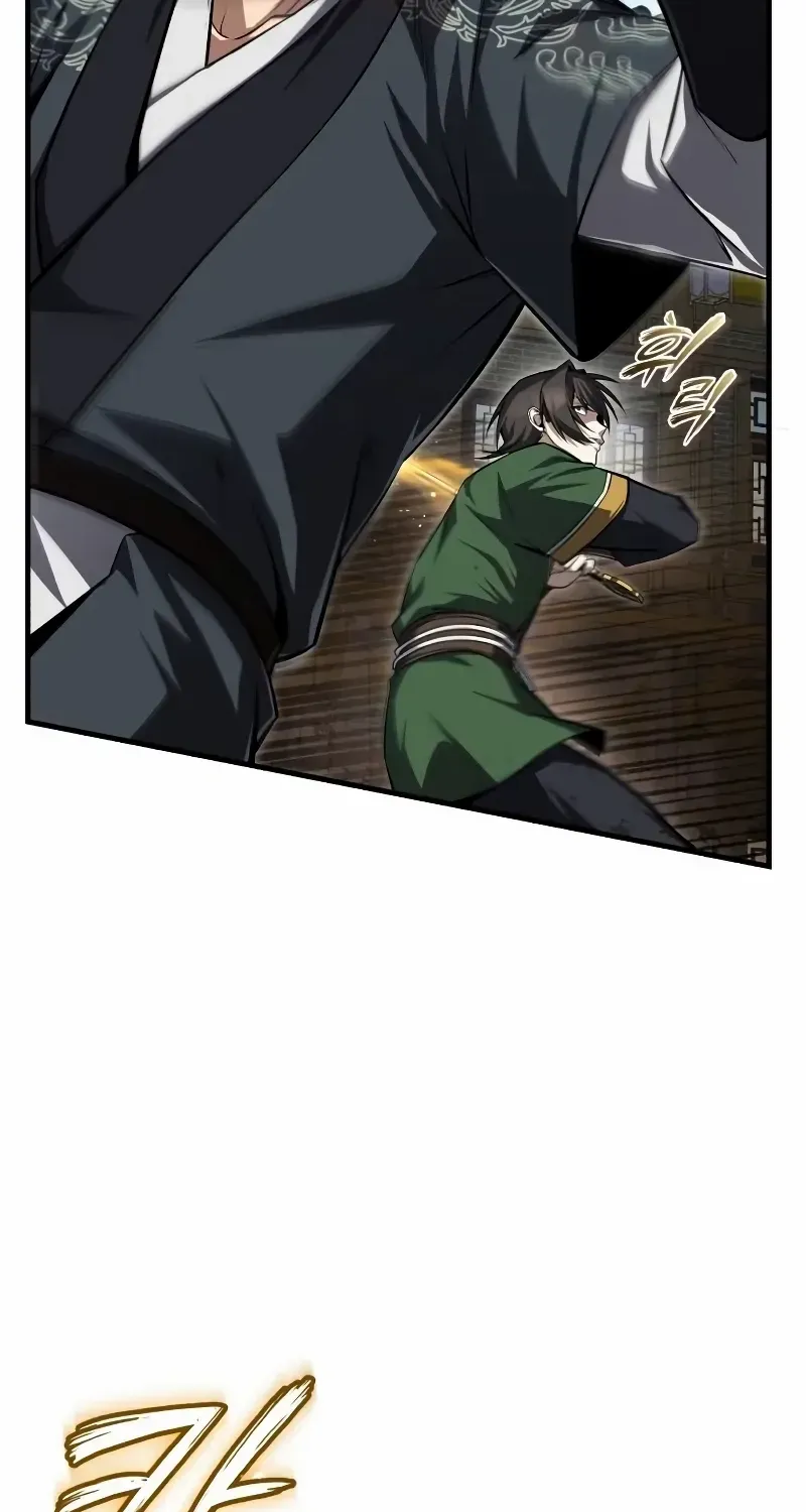 Star Instructor, Master Baek Chapter 127 page 61 - 