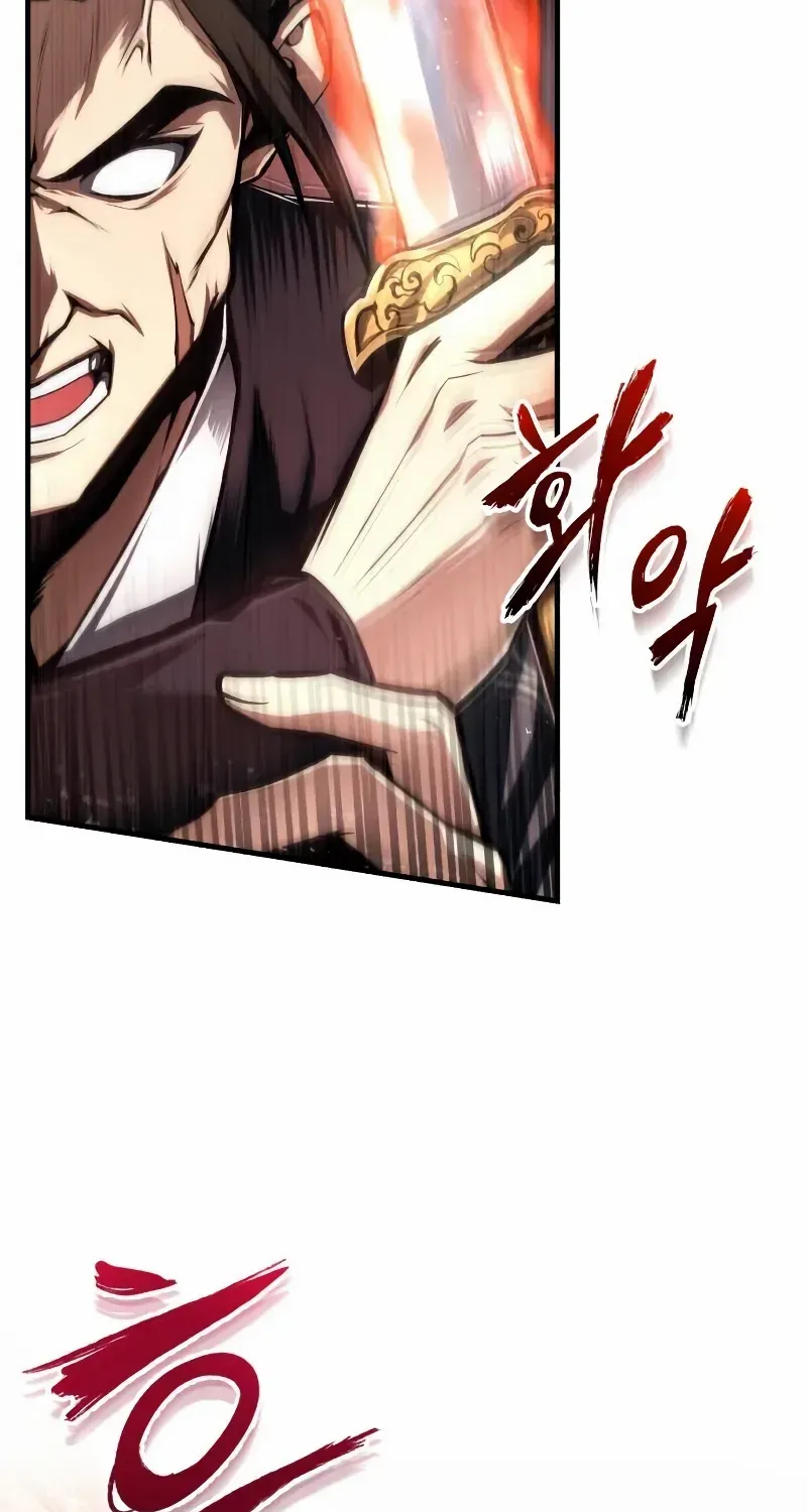 Star Instructor, Master Baek Chapter 127 page 64 - 
