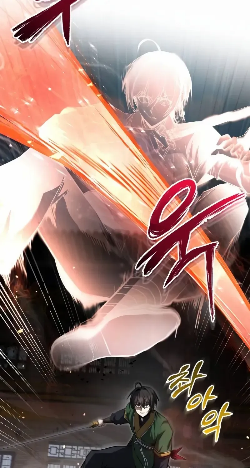 Star Instructor, Master Baek Chapter 127 page 65 - 