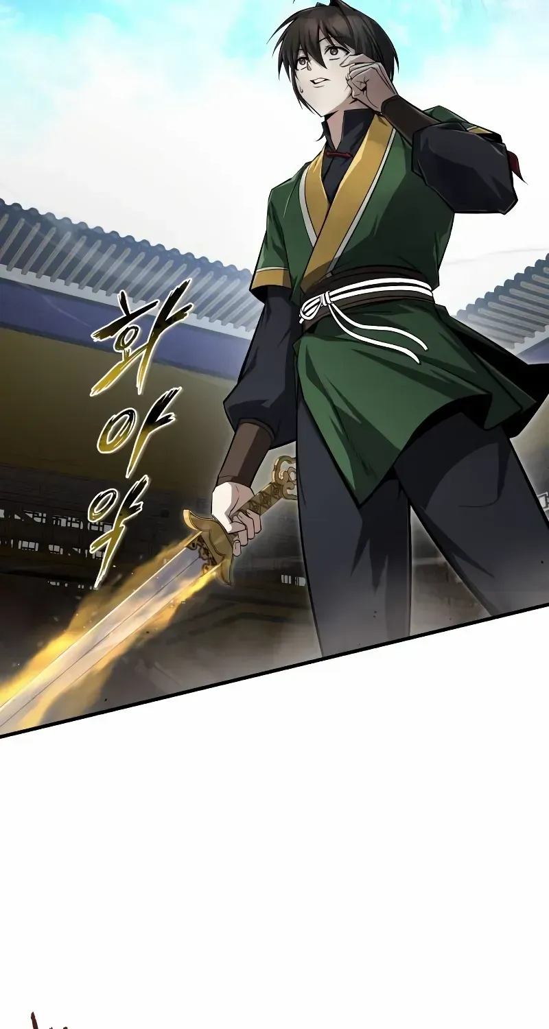 Star Instructor, Master Baek Chapter 127 page 72 - 