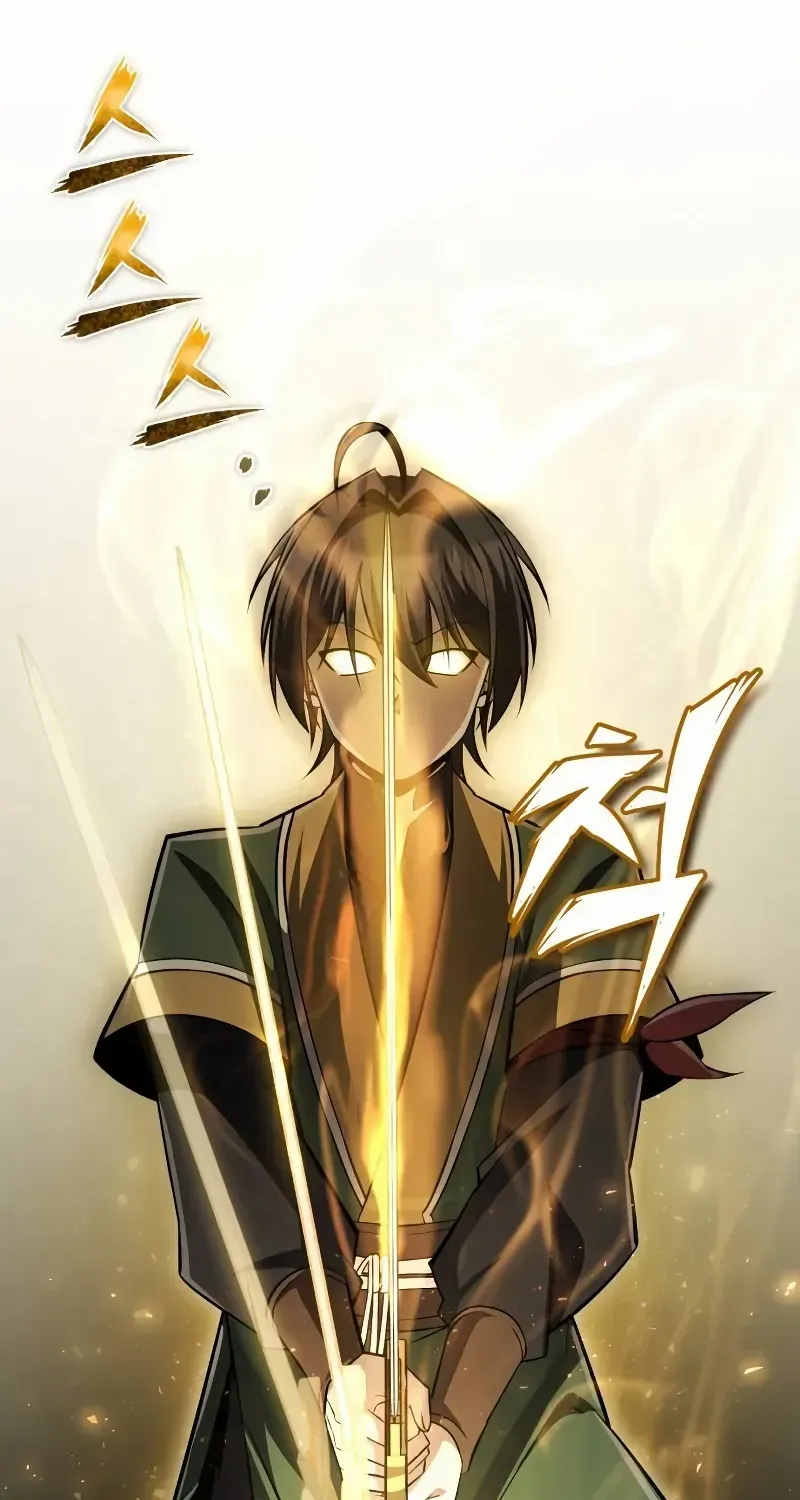 Star Instructor, Master Baek Chapter 128 page 17 - 