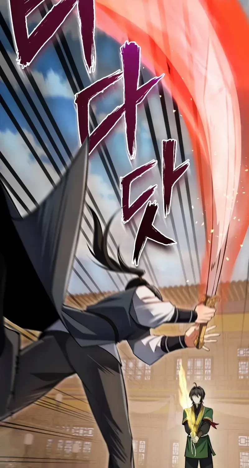 Star Instructor, Master Baek Chapter 128 page 21 - 