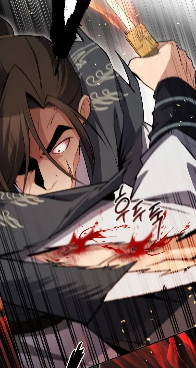 Star Instructor, Master Baek Chapter 128 page 29 - 