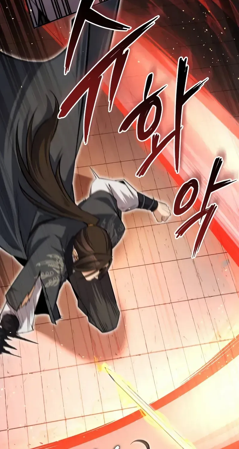 Star Instructor, Master Baek Chapter 128 page 30 - 