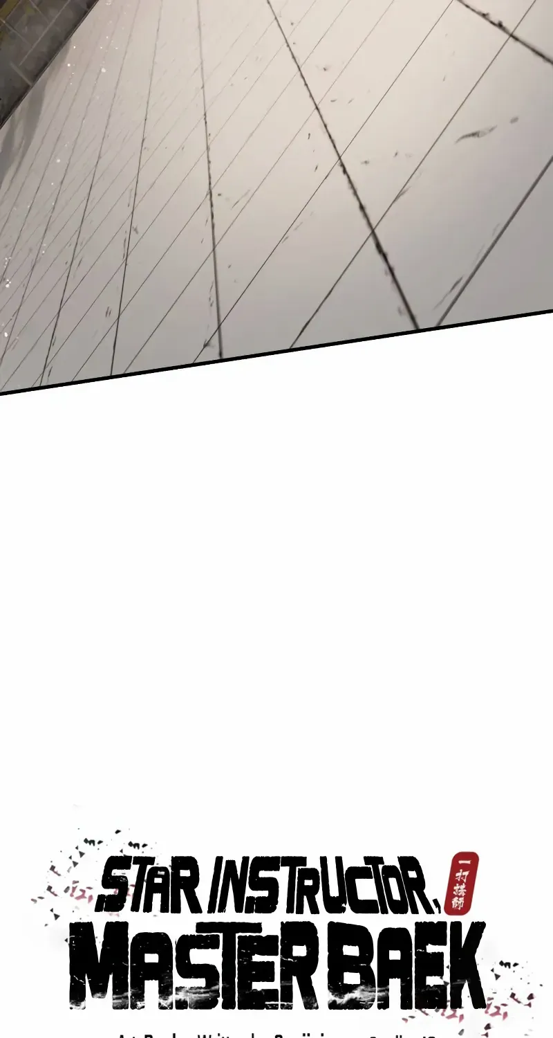 Star Instructor, Master Baek Chapter 128 page 4 - 