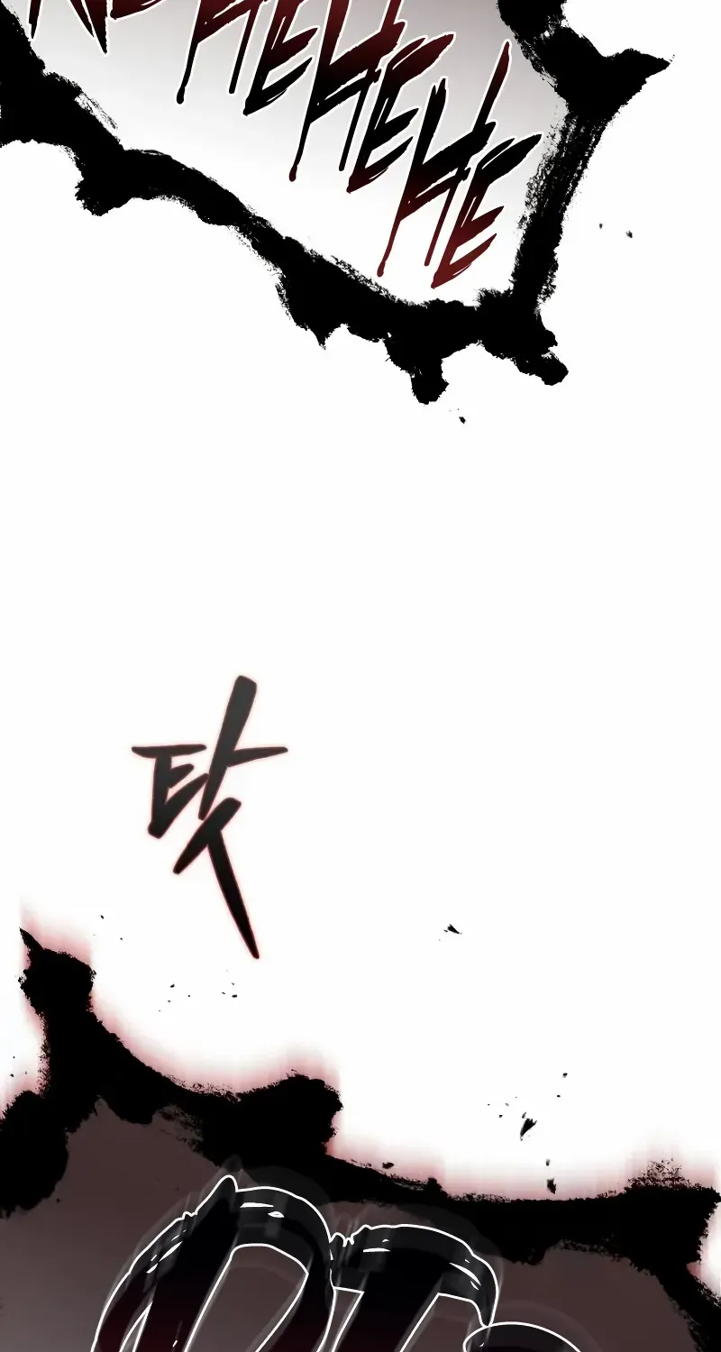 Star Instructor, Master Baek Chapter 128 page 33 - 
