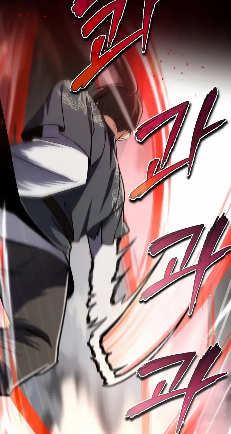 Star Instructor, Master Baek Chapter 128 page 36 - 