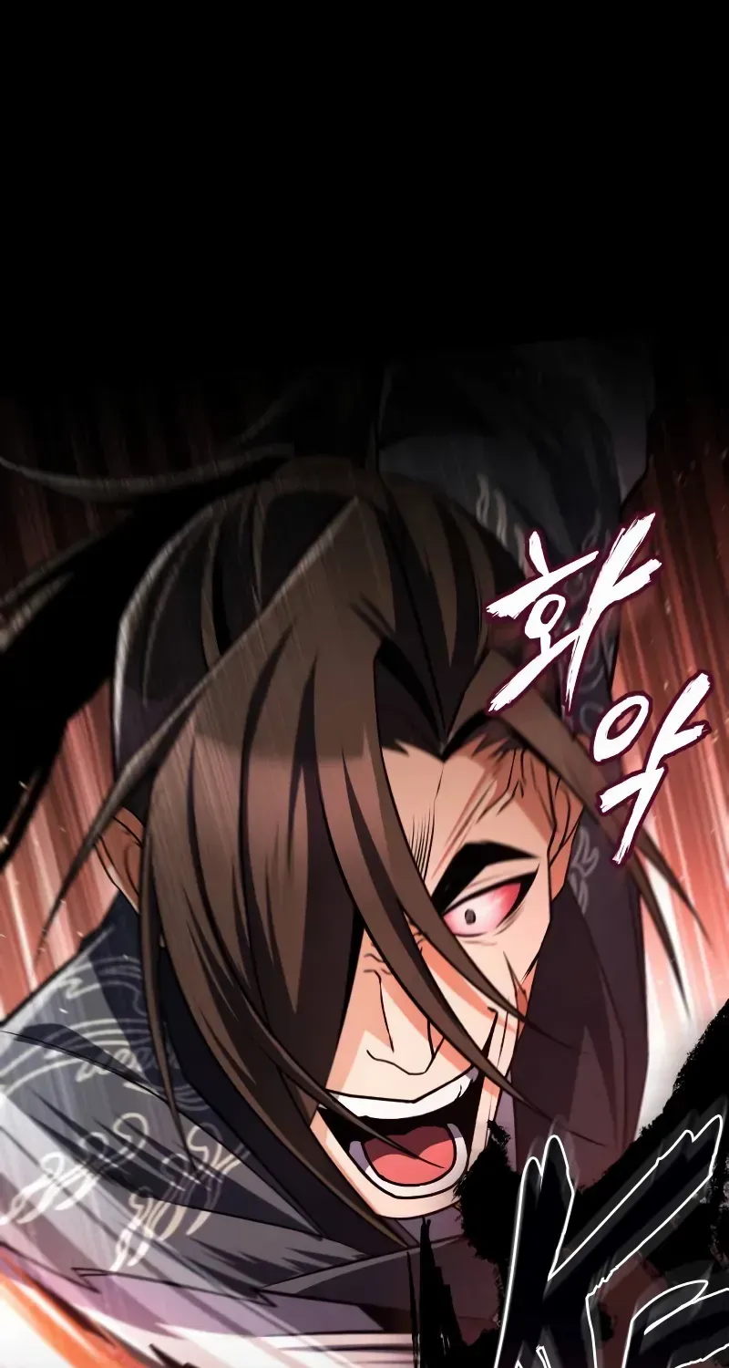 Star Instructor, Master Baek Chapter 128 page 38 - 