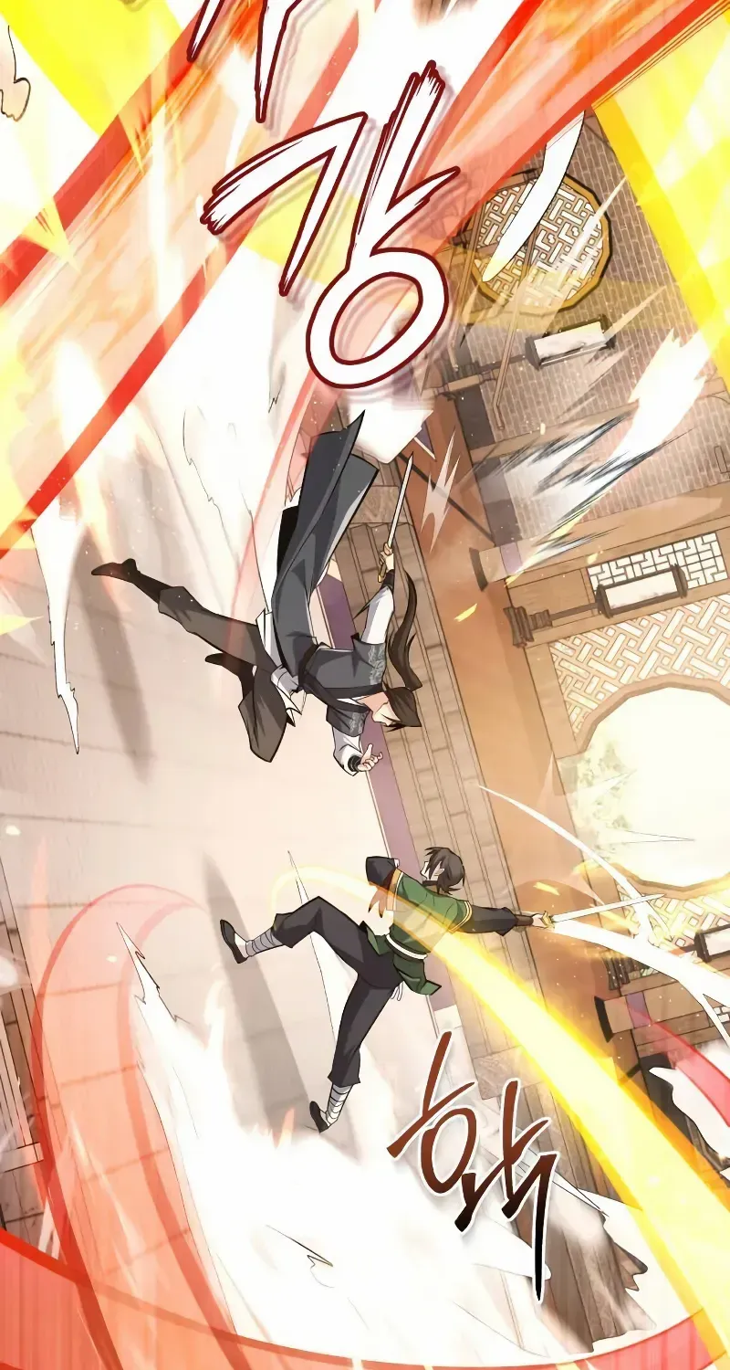 Star Instructor, Master Baek Chapter 128 page 50 - 