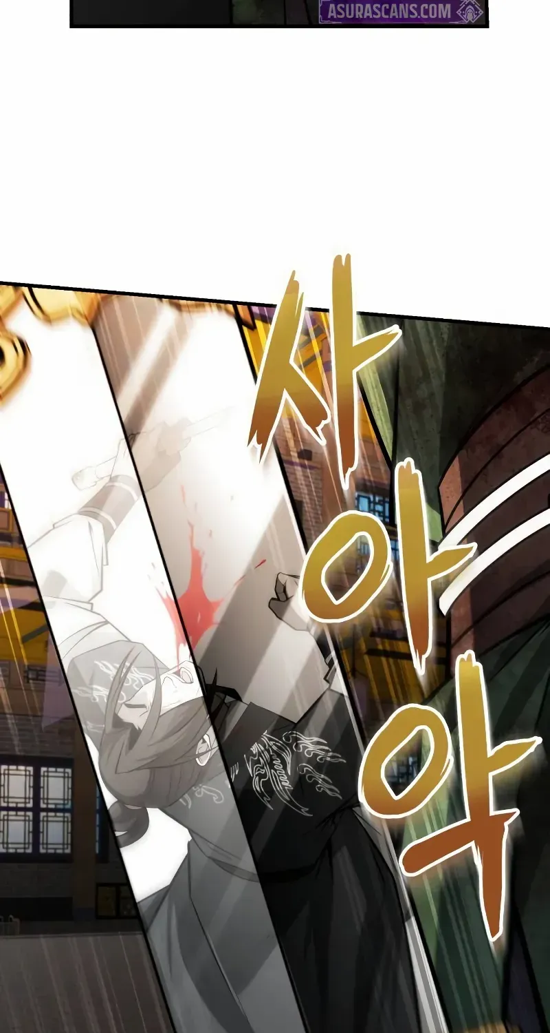Star Instructor, Master Baek Chapter 128 page 59 - 