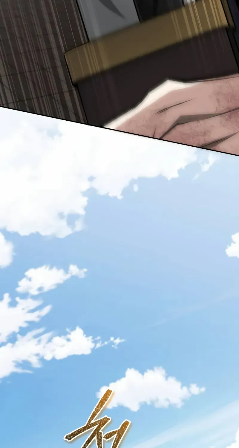 Star Instructor, Master Baek Chapter 128 page 60 - 