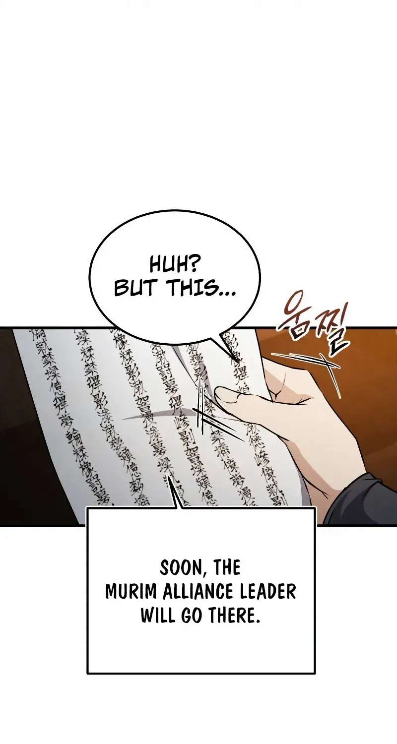 Star Instructor, Master Baek Chapter 128 page 77 - 