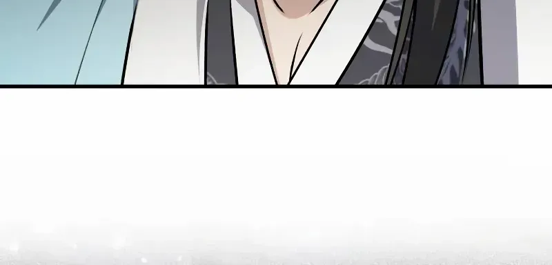 Star Instructor, Master Baek Chapter 128 page 96 - 