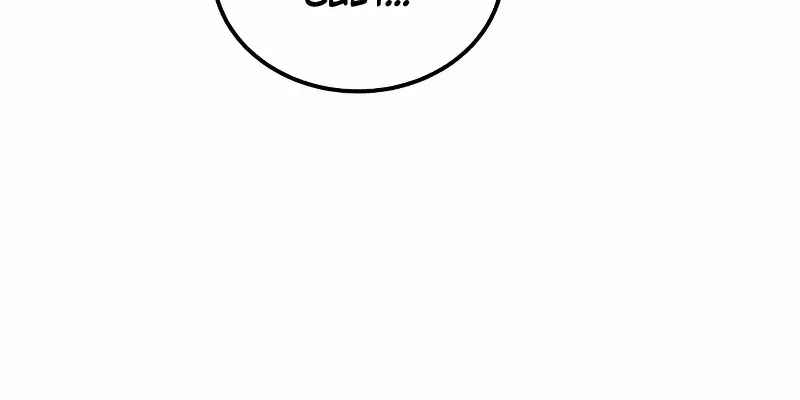 Star Instructor, Master Baek Chapter 129 page 105 - 