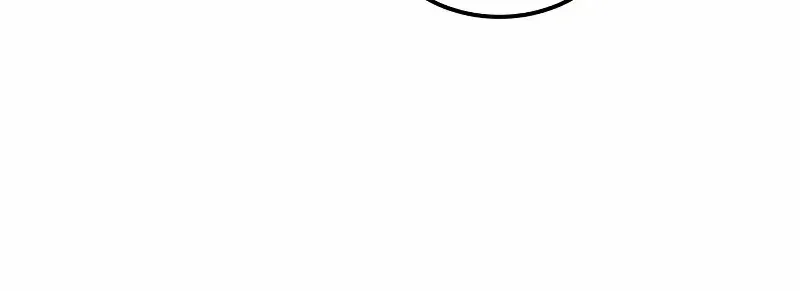 Star Instructor, Master Baek Chapter 129 page 12 - 