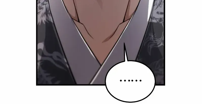 Star Instructor, Master Baek Chapter 129 page 124 - 