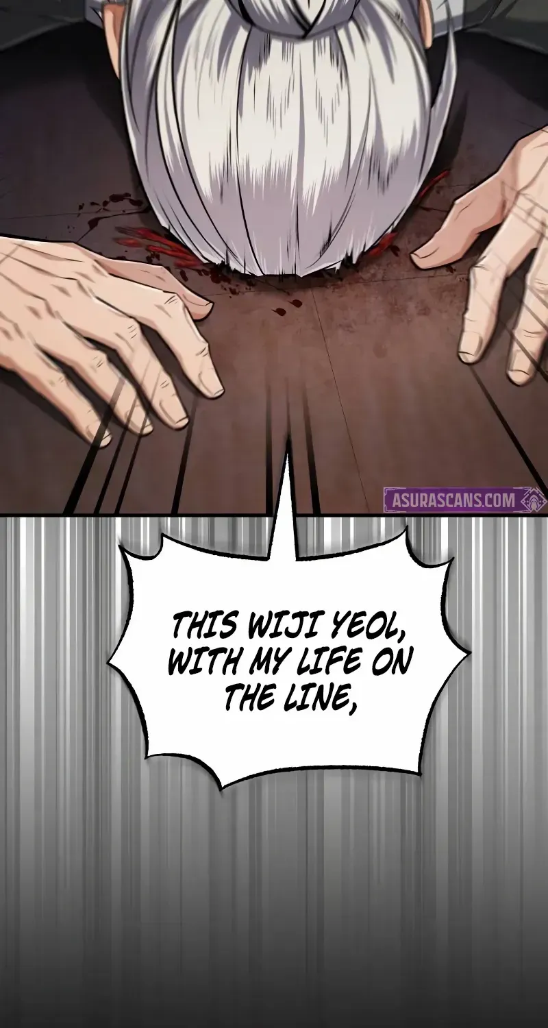 Star Instructor, Master Baek Chapter 129 page 26 - 