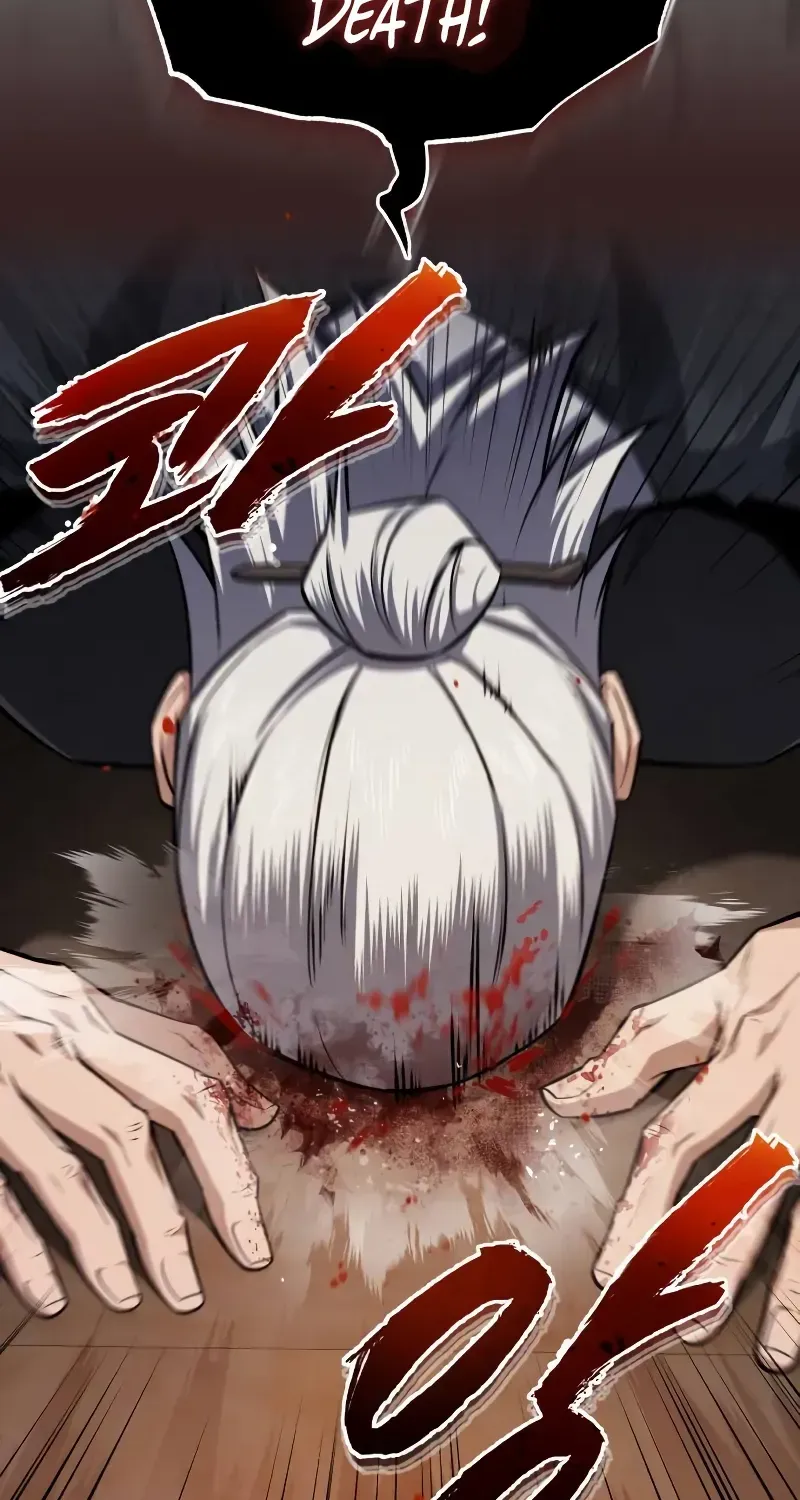 Star Instructor, Master Baek Chapter 129 page 43 - 