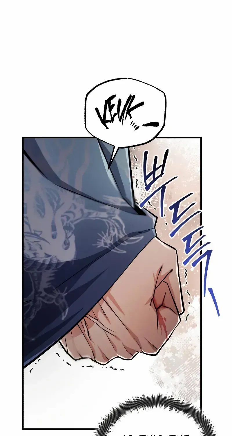 Star Instructor, Master Baek Chapter 129 page 48 - 