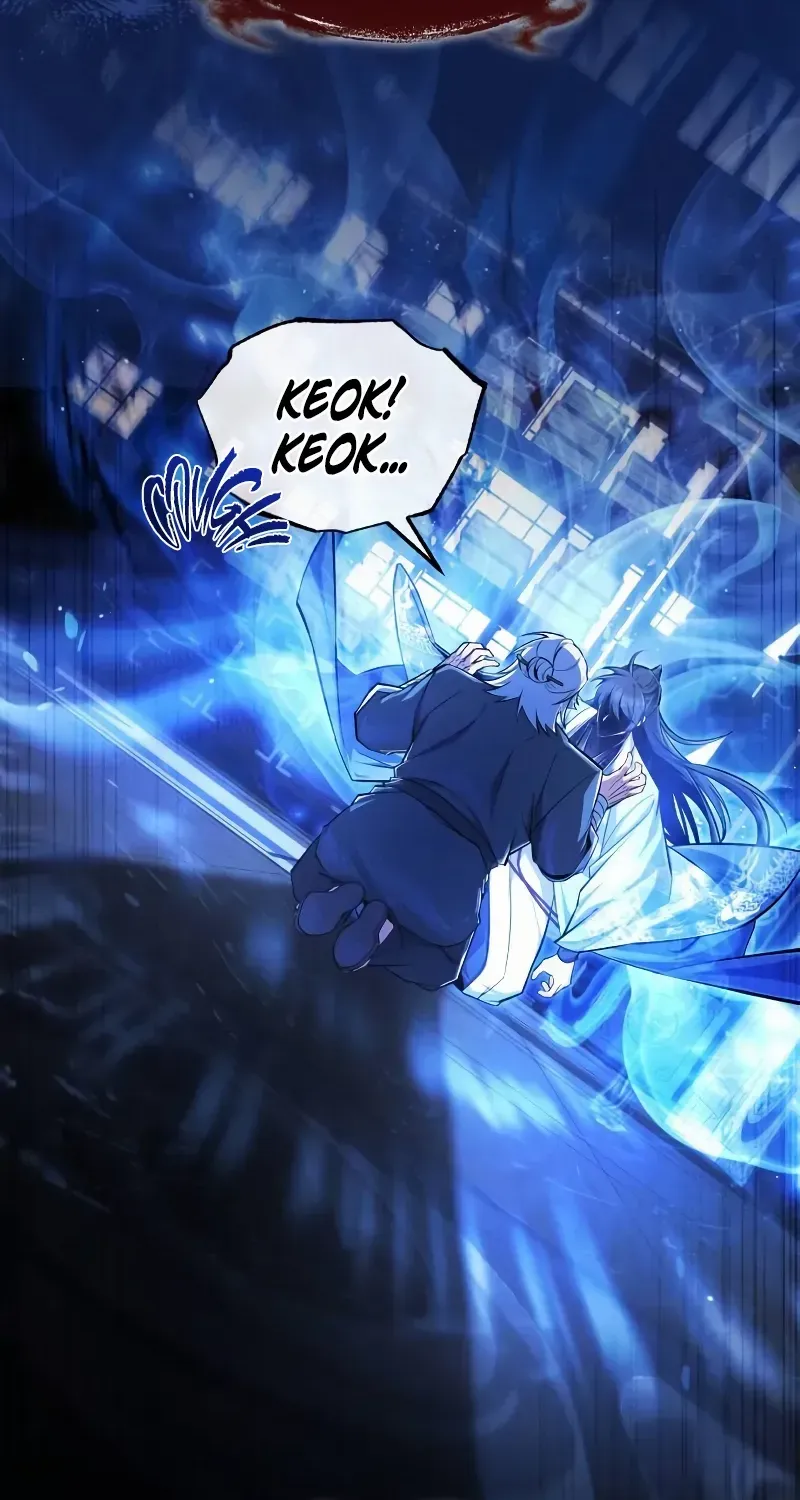 Star Instructor, Master Baek Chapter 129 page 83 - 