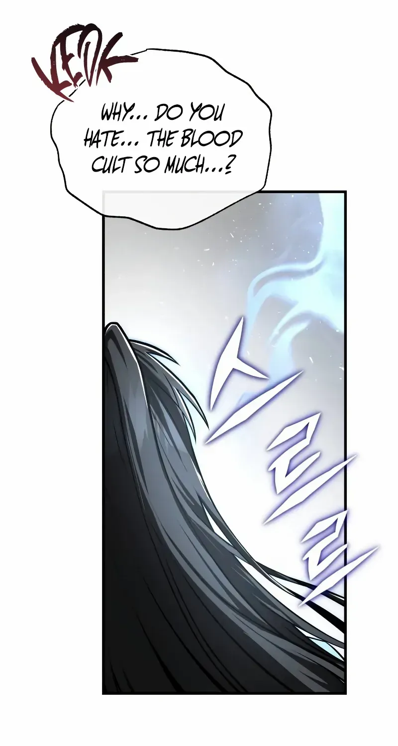 Star Instructor, Master Baek Chapter 129 page 87 - 