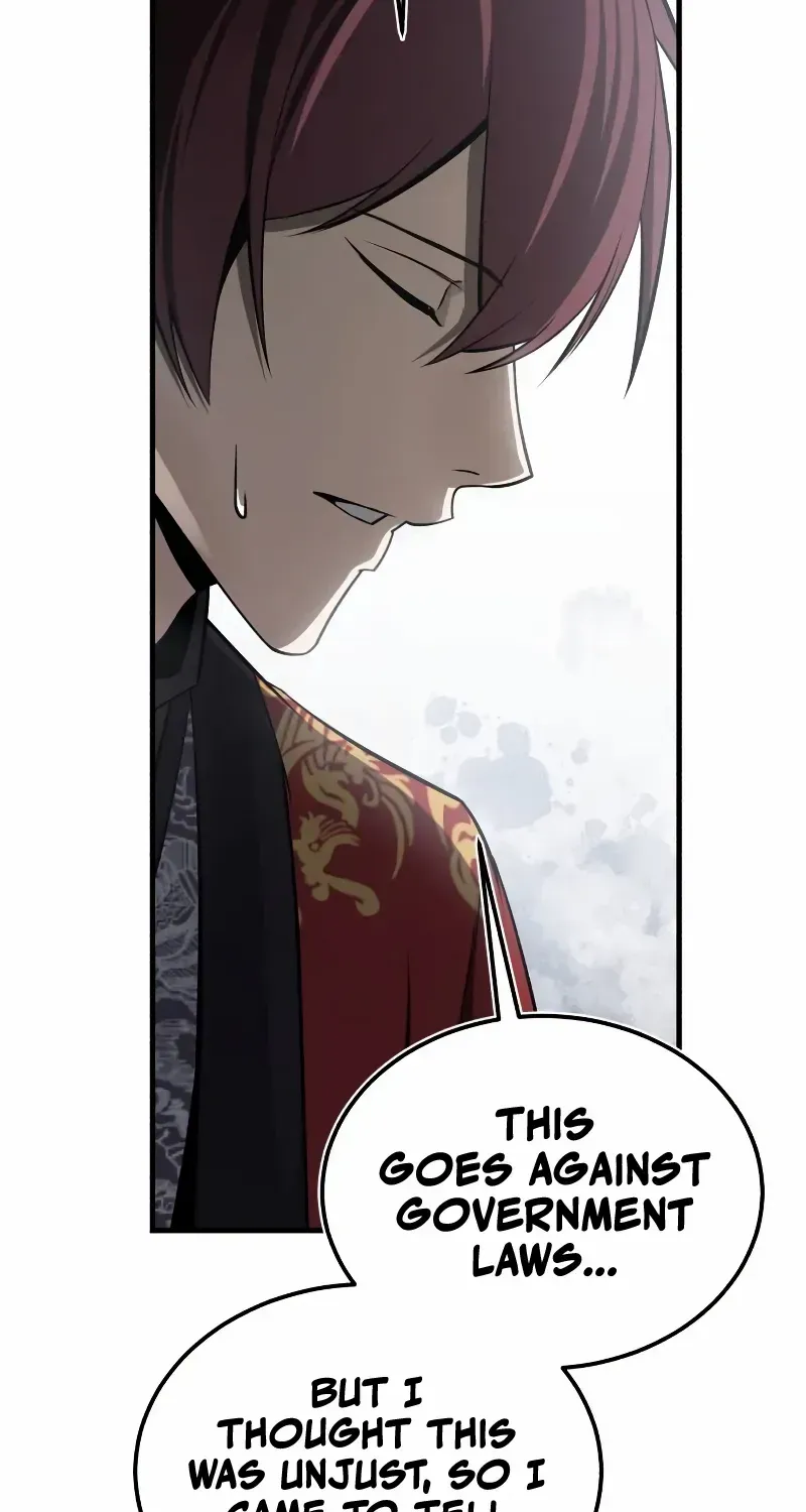 Star Instructor, Master Baek Chapter 130 page 104 - 