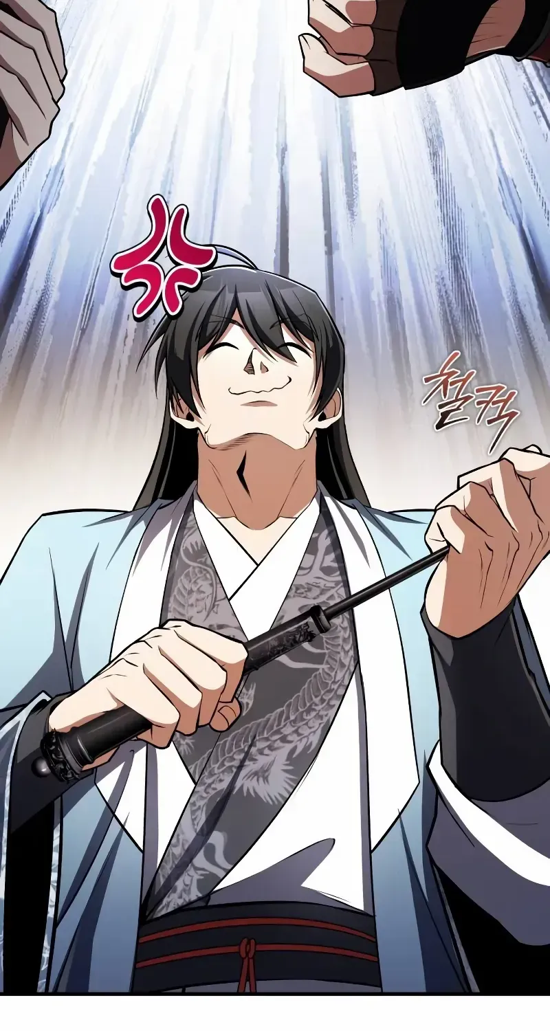 Star Instructor, Master Baek Chapter 130 page 25 - 