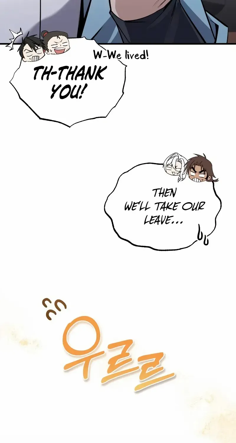 Star Instructor, Master Baek Chapter 130 page 27 - 