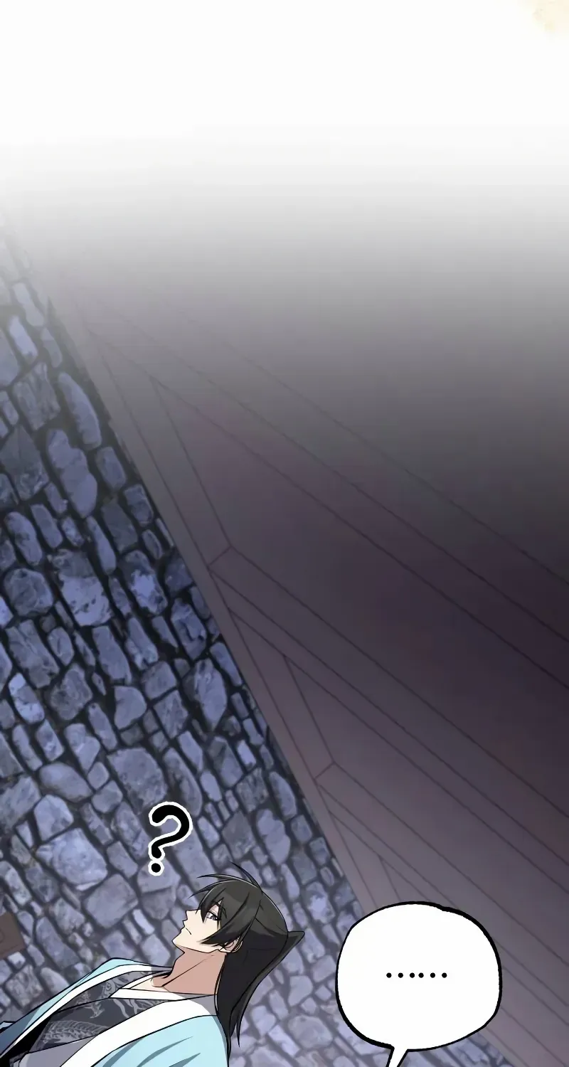 Star Instructor, Master Baek Chapter 130 page 28 - 