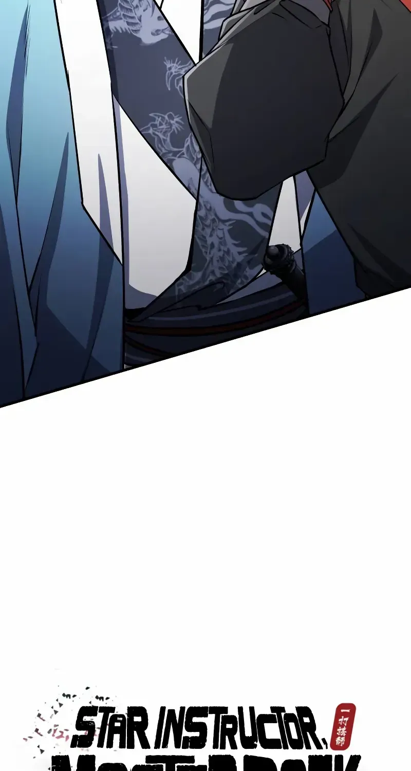 Star Instructor, Master Baek Chapter 130 page 38 - 