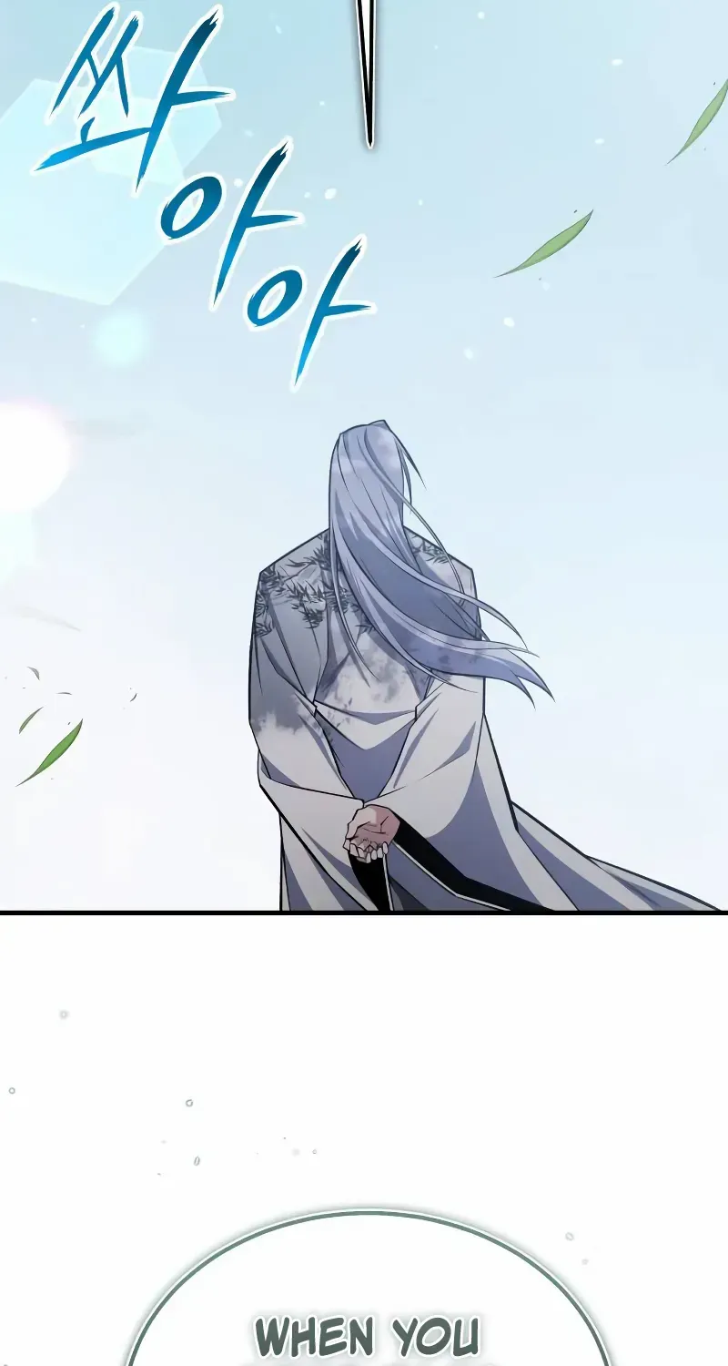 Star Instructor, Master Baek Chapter 130 page 68 - 