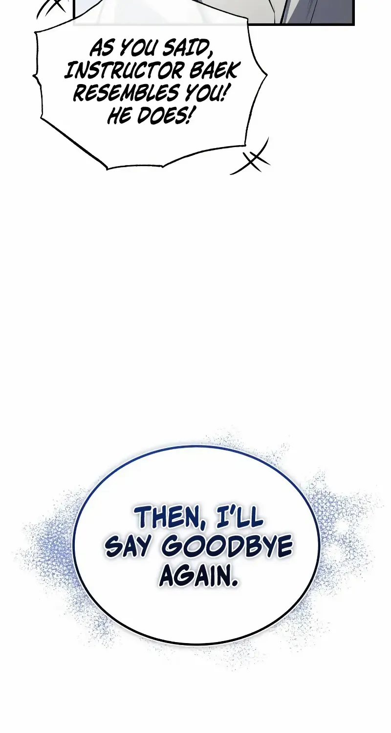 Star Instructor, Master Baek Chapter 130 page 73 - 