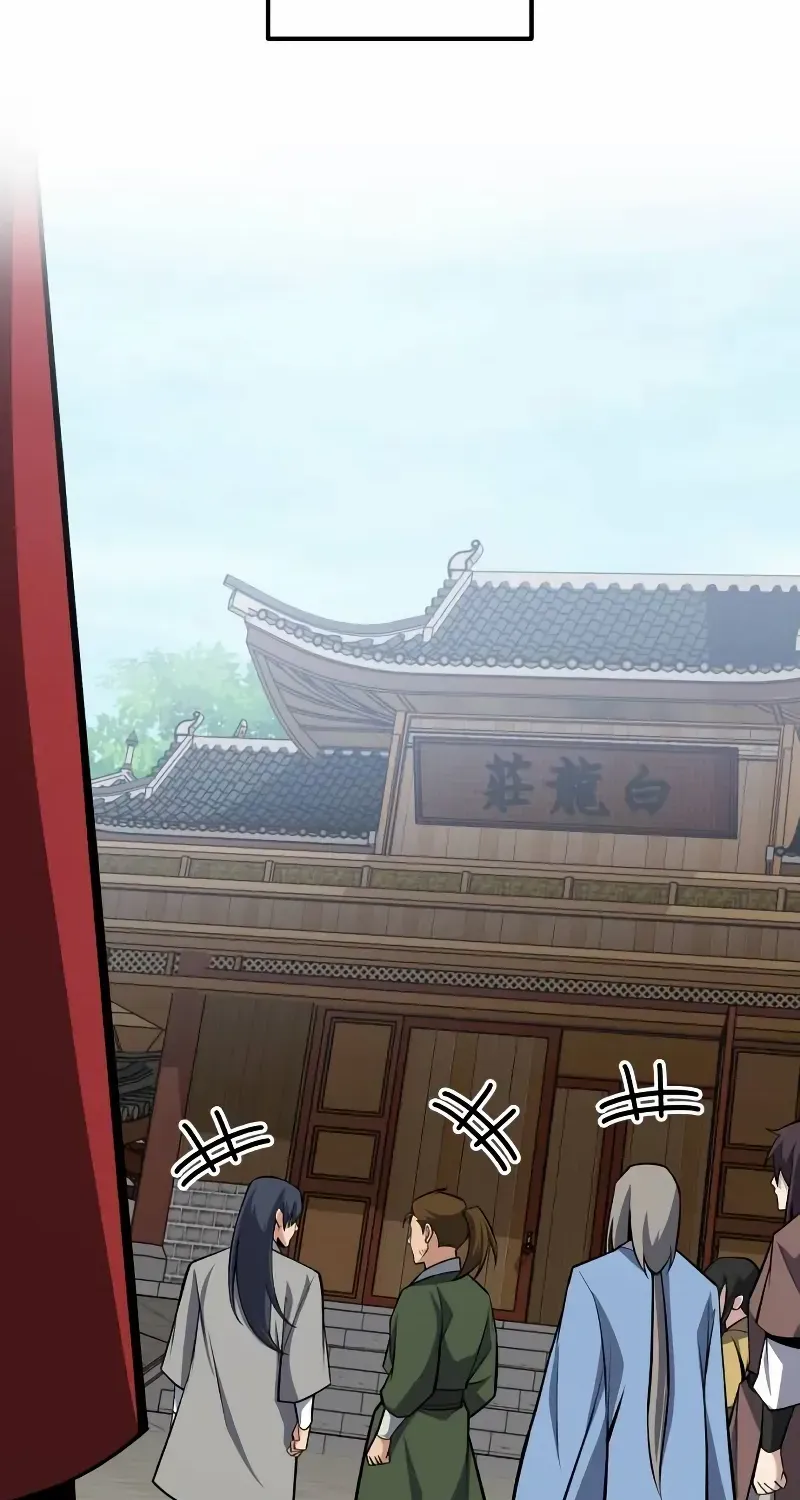 Star Instructor, Master Baek Chapter 130 page 77 - 