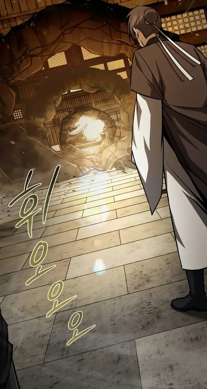 Star Instructor, Master Baek Chapter 131 page 107 - 