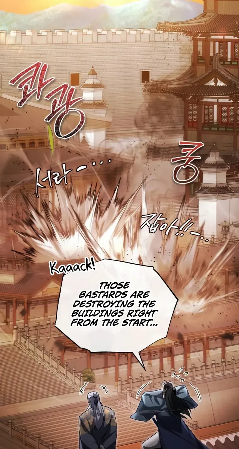 Star Instructor, Master Baek Chapter 131 page 110 - 