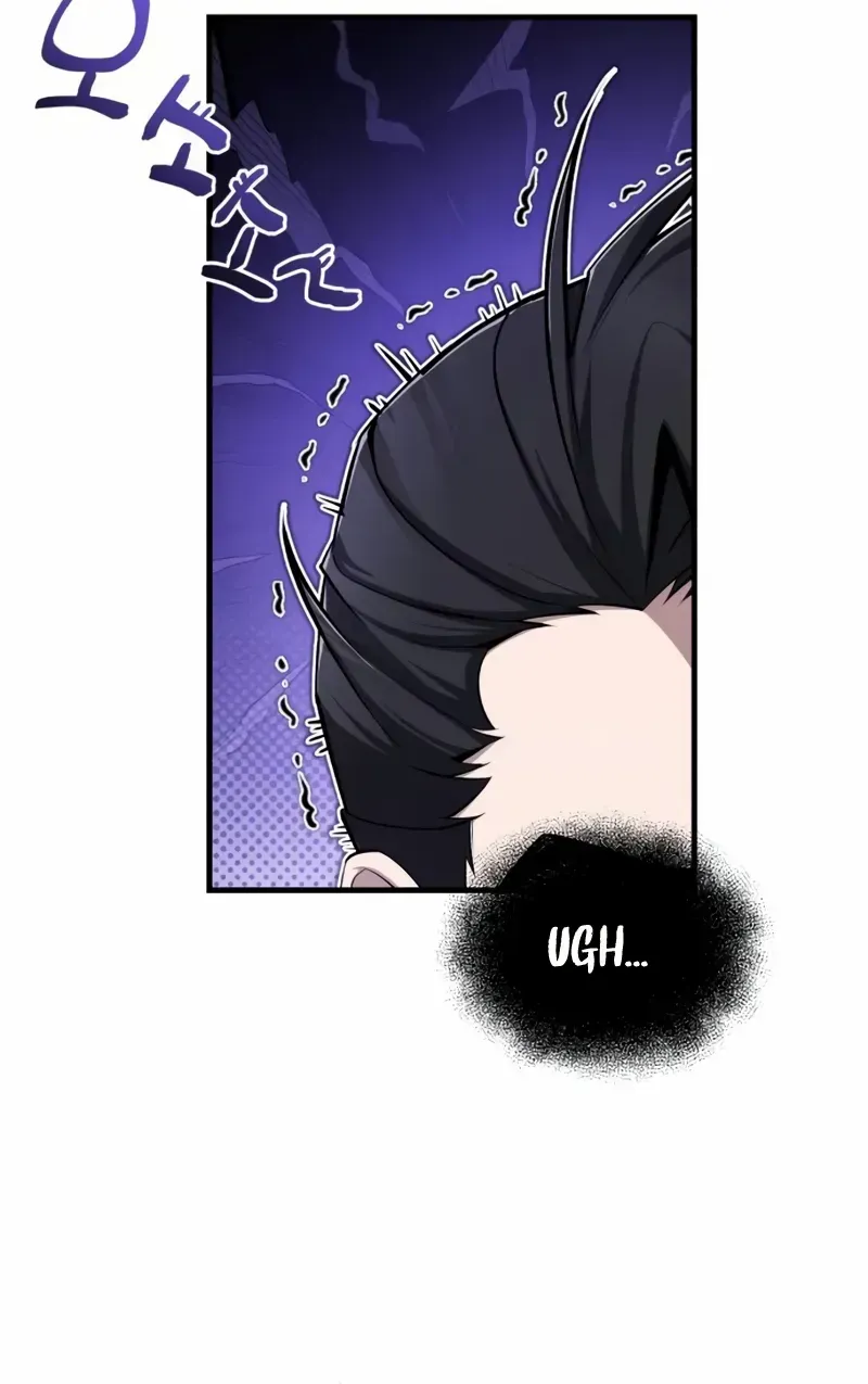 Star Instructor, Master Baek Chapter 131 page 12 - 
