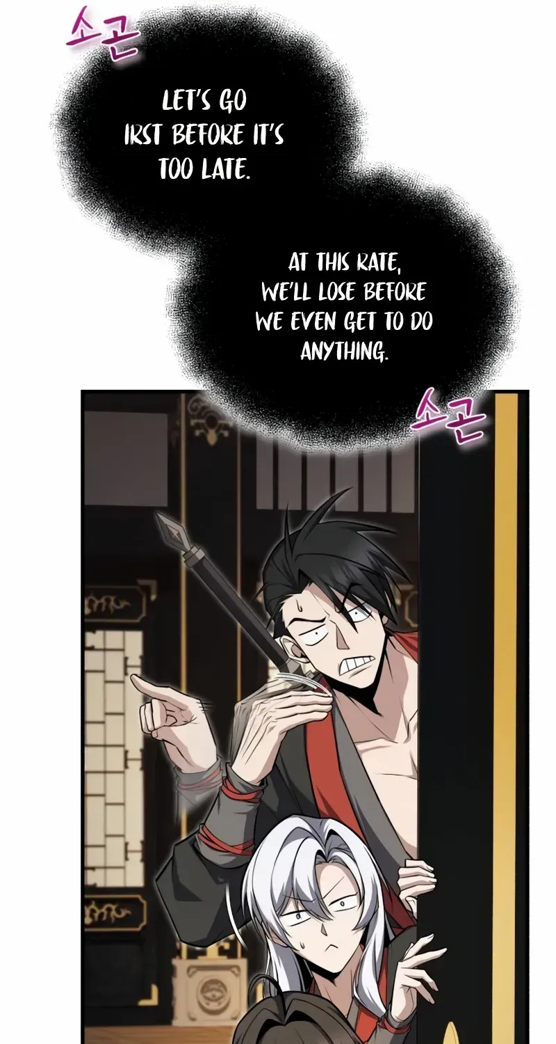 Star Instructor, Master Baek Chapter 131 page 13 - 