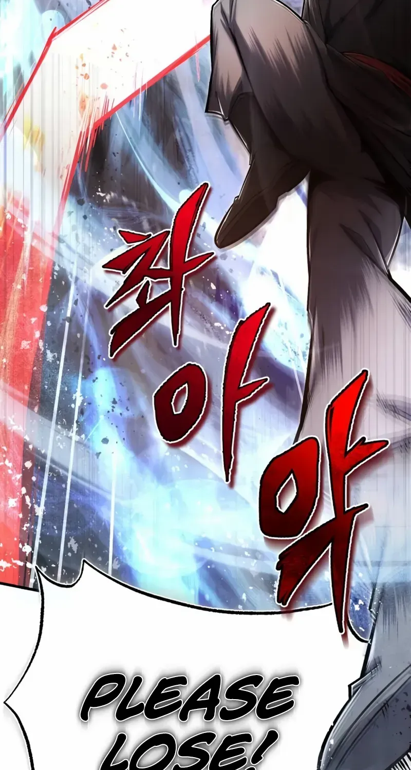 Star Instructor, Master Baek Chapter 131 page 21 - 