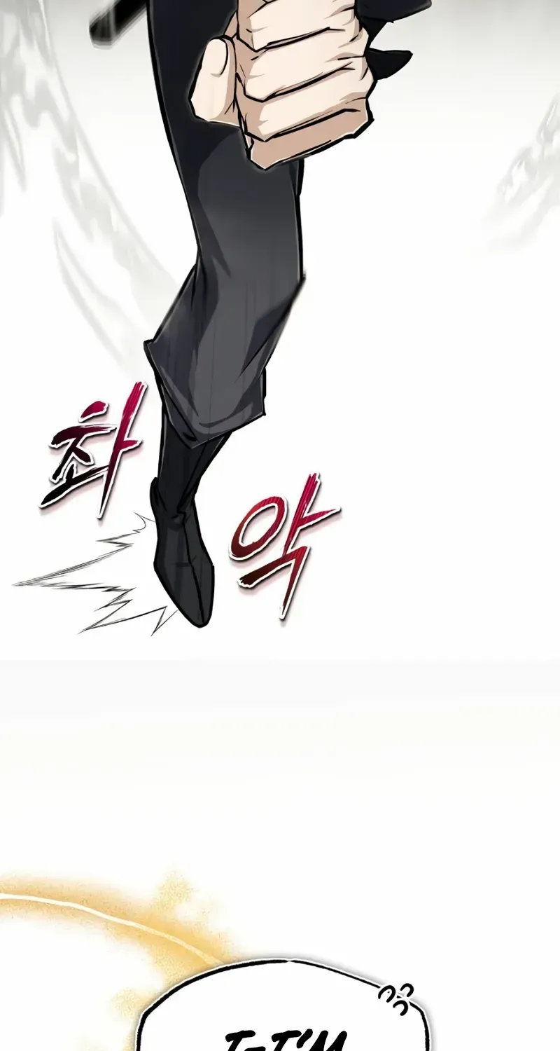 Star Instructor, Master Baek Chapter 131 page 25 - 