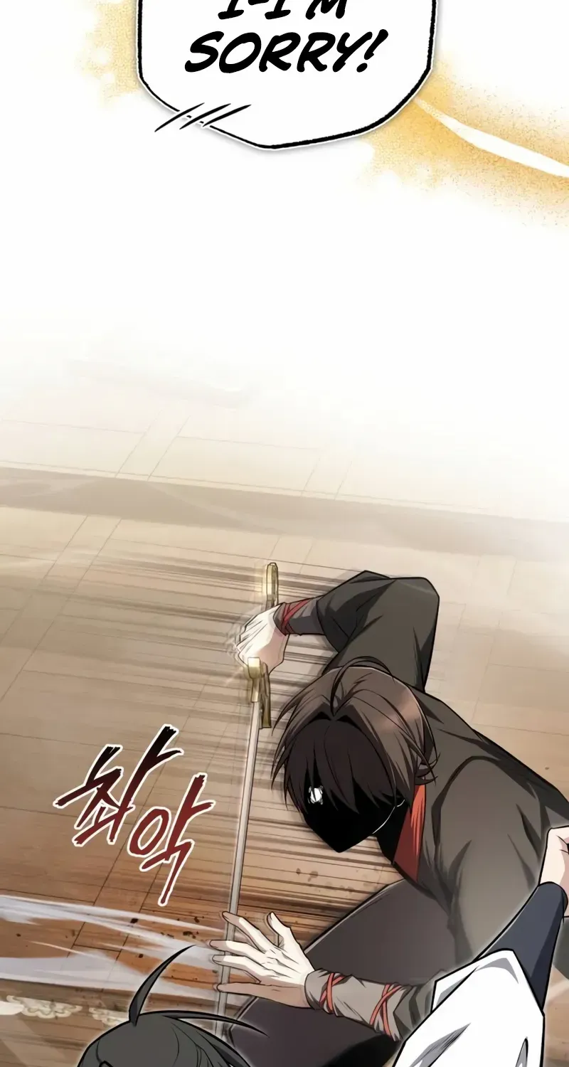 Star Instructor, Master Baek Chapter 131 page 26 - 