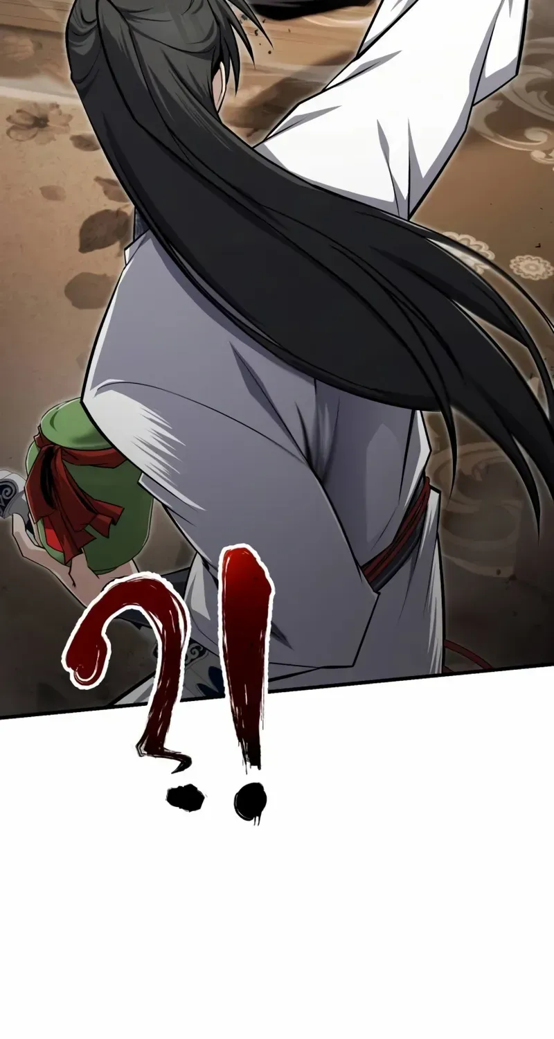 Star Instructor, Master Baek Chapter 131 page 27 - 