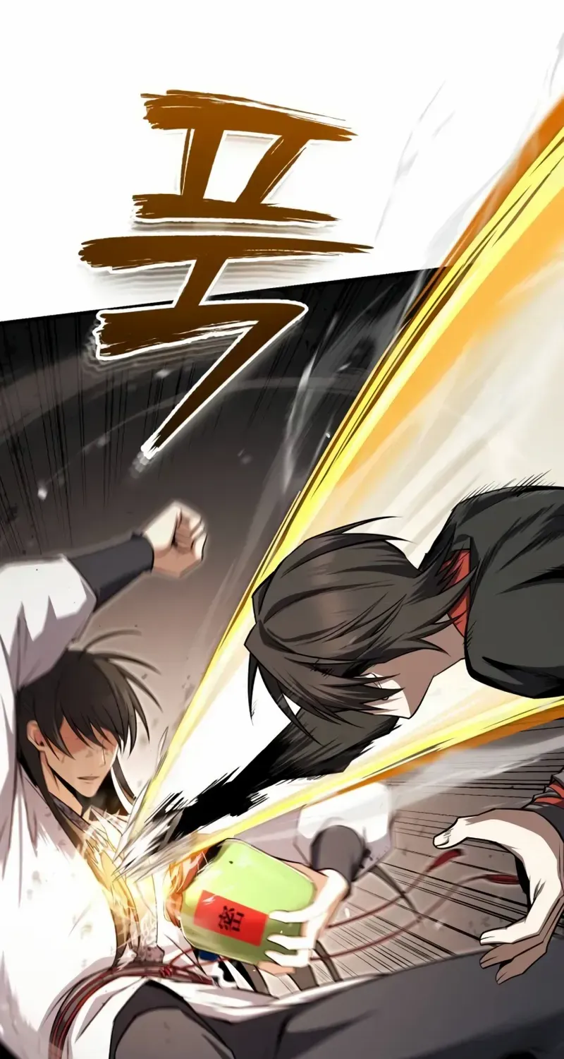 Star Instructor, Master Baek Chapter 131 page 28 - 