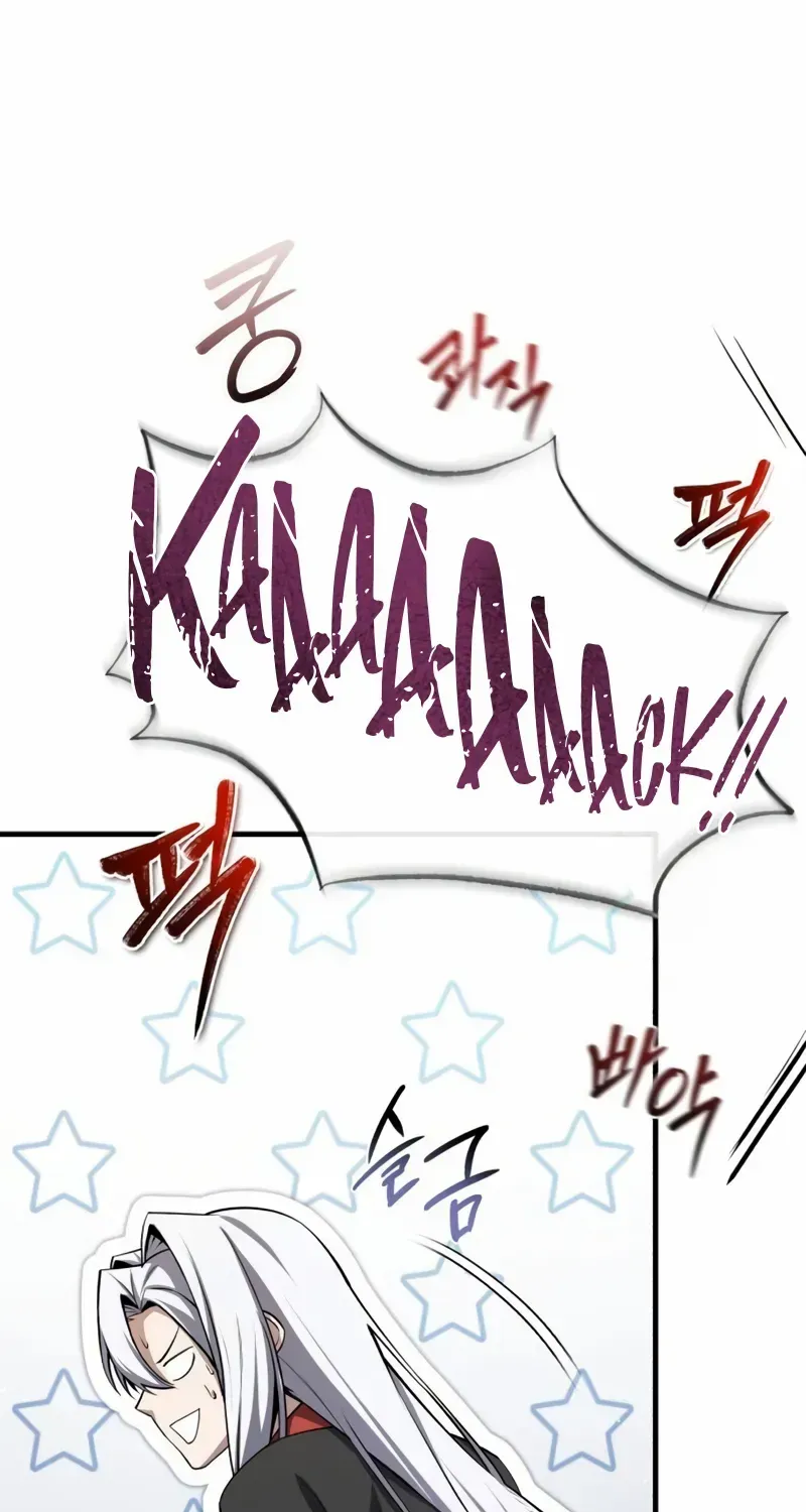 Star Instructor, Master Baek Chapter 131 page 35 - 