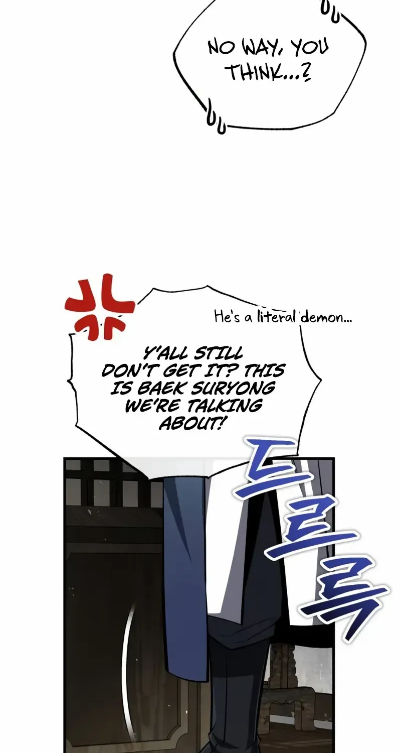 Star Instructor, Master Baek Chapter 131 page 50 - 