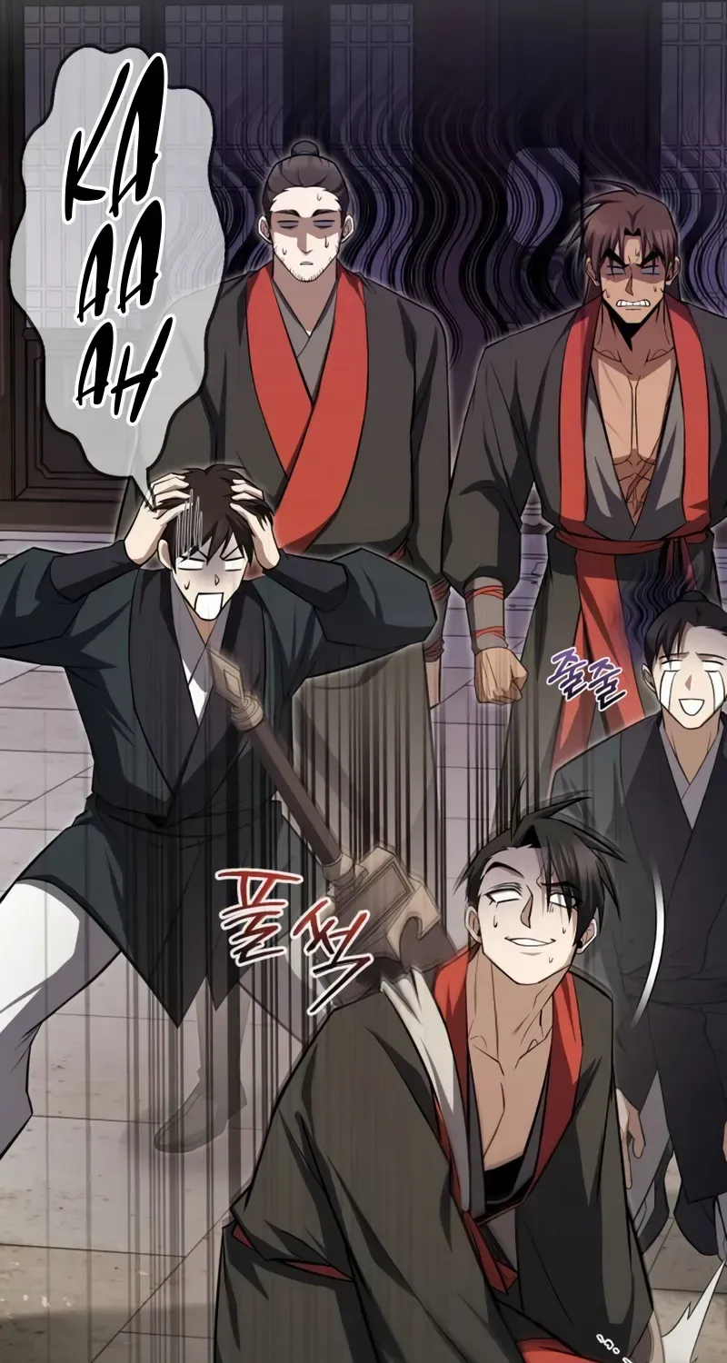 Star Instructor, Master Baek Chapter 131 page 73 - 