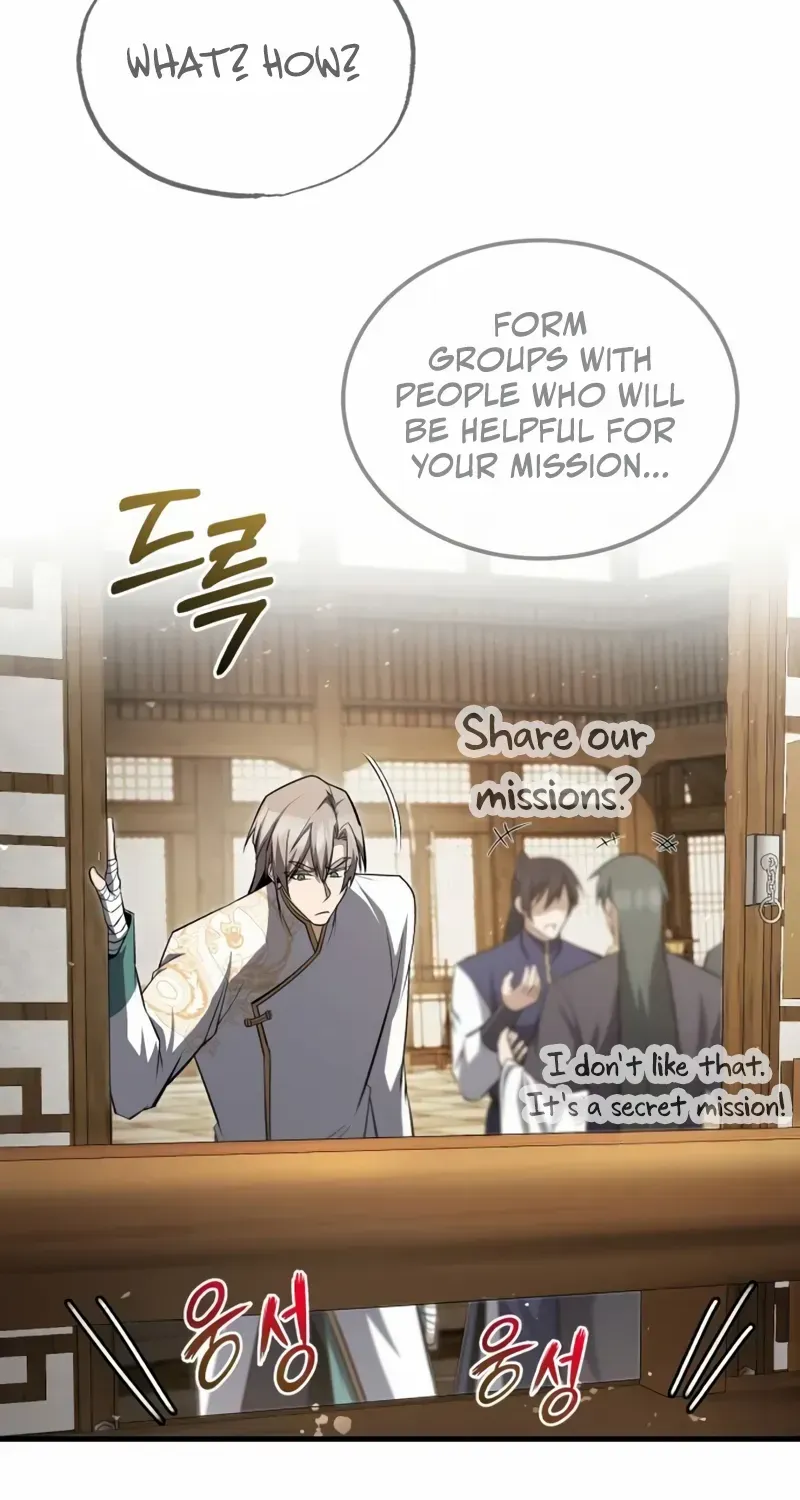 Star Instructor, Master Baek Chapter 131 page 80 - 