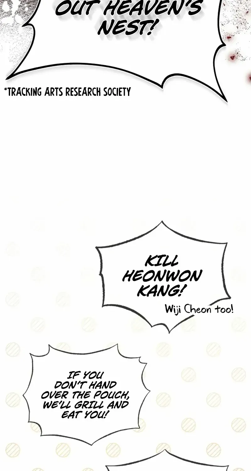 Star Instructor, Master Baek Chapter 131 page 95 - 
