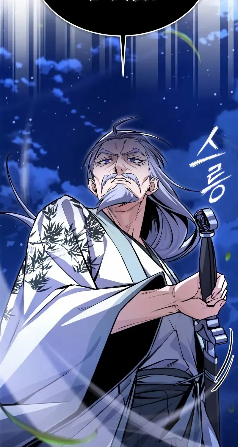 Star Instructor, Master Baek Chapter 132 page 106 - 
